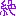 絶