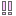 !!