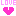 らぶ