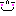 鼻たかだか