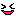 にこ