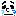 はて
