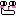鼻血