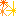 キラキラ(ORANGE)