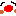 hoe