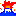 噴火