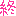 end