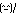 顔文字.