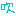 吹