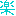 楽