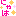 にゃは