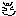 中国製