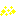 kirekire
