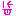 ウインク