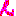 ん