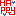 HAPPｙ