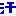 汗