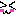 にこ