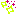 きらきら