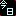 今日