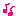 おんぷ