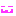 ん