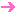 次