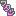 ワタシ
