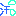 汗