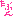 たぶん
