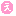 raco