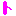 と