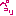 ペコリ