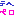 テヘペロ