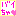 ばいちゃ