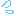 汗