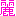 麗
