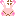 怒*
