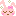 ｳｰﾝ*