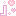 』;*