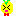 ゆず