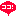 ここ