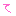 て