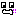 びっくり