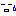 汗