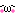 顔