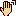 手　フリフリ