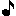 音符