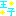 王子
