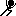 蹴
